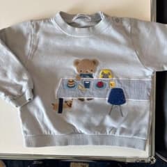 ファミリア　トレーナー 90のサムネイル