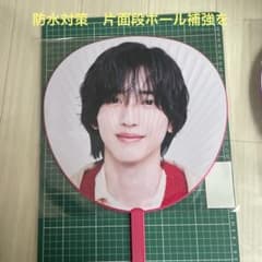 なにわ男子 うちわ 道枝駿佑 - メルカリ