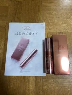 レイ　パルフィー　プレミアム　ファンデーションのサムネイル