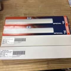(訳あり)リネストラランプ4本 30cmのサムネイル