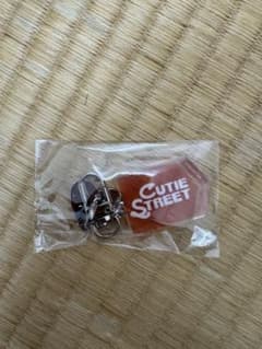 マ*ン様 CUTIE STREET G賞 スマホキーリング 川本笑瑠のサムネイル