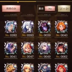 ライバルアリーナ カルディア グレシル ヘルジョーカーのサムネイル