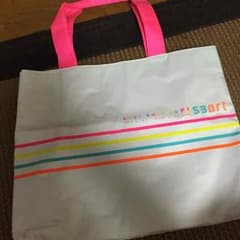 Heysayjumpのサムネイル
