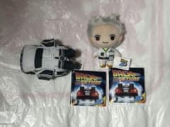 新品未使用 デロリアンバックトゥザフューチャー マスコットモチーフコレクション①