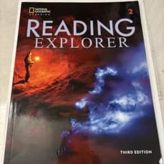 READING EXPLORER 2 第三版のサムネイル