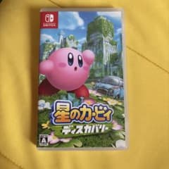 Nintendo Switch 星のカービィ ディスカバリーのサムネイル