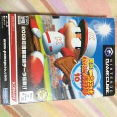 パワプロ10のサムネイル
