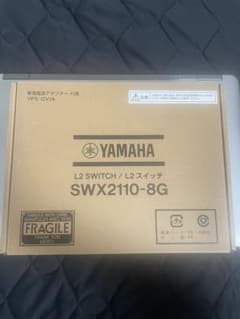 YAMAHA L2 SWITCH SWX2110-8G 新品、未使用品 新品未使用】YAMAHA SWX2110-8G L2スイッチ - メルカリ