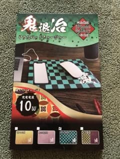 鬼退治・マウスパッドチャージャーのサムネイル