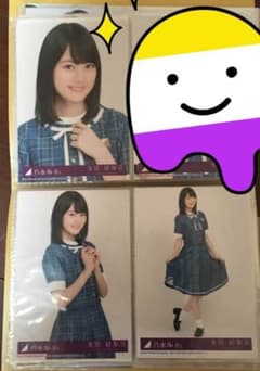乃木坂46 生田絵梨花 コンプのサムネイル