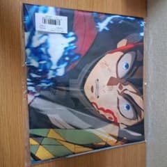 劇場版鬼滅の刃 無限城編第一章パノラマポスター 大 19 冨岡義勇のサムネイル
