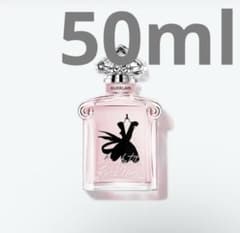 GUERLAIN ゲラン　ラ プティット ローブ ノワール　オーデトワレ　香水