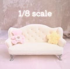 1/8サイズ ドール用ウィングチェア3人用 ふわふわソファクッション付
