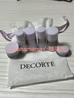 フィトチューン  スキンケア　試供品のサムネイル