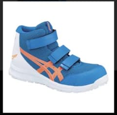 ASICS ハイカット安全靴 青/オレンジのサムネイル