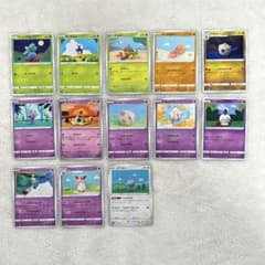 ポケモンカード Asako Ito 伊東 亜沙子 編みぐるみ 13点 まとめ - メルカリ