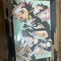 鬼滅の刃 入場者特典のサムネイル
