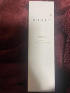 KOKYU enrich セラムクレンジングクリームのサムネイル