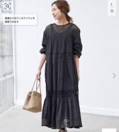 hyu レースギャザーワンピース Spick &Span - メルカリ