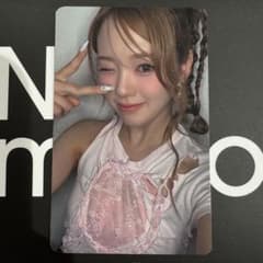 NiziU リスニングパーティー リスパ 特典 トレカ リオ