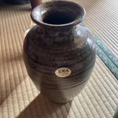 値下げしました‼️笠間焼 壺 花器 - メルカリ