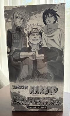 NARUTO イラストポスターコレクション BOX WJ50周年展　8種コンプのサムネイル