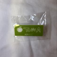 KO1KEYZ 濵田永遠 ネームプレートのサムネイル