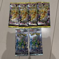 MEGA ハイクラスパック MEGAドリームex 他 未サーチ - メルカリ