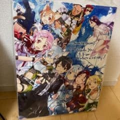 voeu様専用のサムネイル