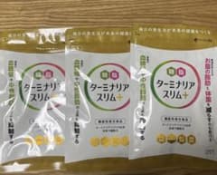 ターミナリアスリム➕120粒✖️3袋のサムネイル