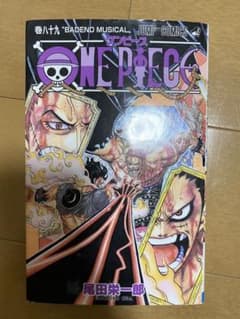ONE PIECE 89のサムネイル