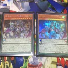 マスターケルベロス アジア版 シクのサムネイル