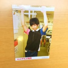 パンサー向井 生写真のサムネイル