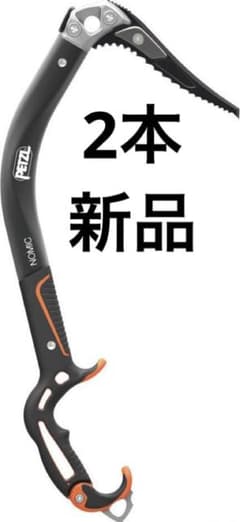 [新品]2本PETZL nomic ぺツル ノミックのサムネイル