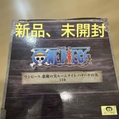 ワンピース 悪魔の実ルームライト ハナハナの実のサムネイル