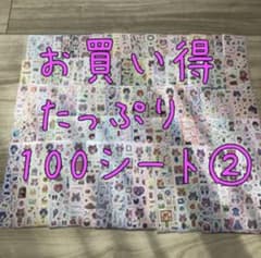 女の子　シール　大量　まとめ売り②　100枚のサムネイル
