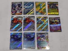 ナ*ズ様 ポケモンカードゲーム ストームエメラルダまとめ売りのサムネイル