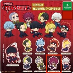 m59856967660_1.jpg?1724743574