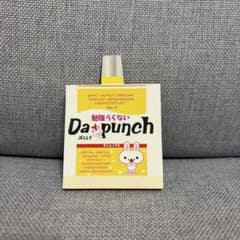 【希少！平成レトロ♡】Da Punch メモ帳　残量フル　/ 自販機　パロディ ダパンチ サンエックス メモ帳 平成レトロ da☆punch - メルカリ