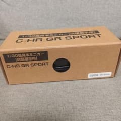 C-HR GR SPORT 1/30 ブラックマイカ　トヨタ　店頭展示用のサムネイル