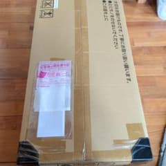 ポケモンカード Classic 新品未開封品のサムネイル