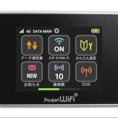 SoftBank WiFi 301HWのサムネイル