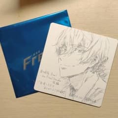 Free! FS後編特典 コースター アルベルトのサムネイル