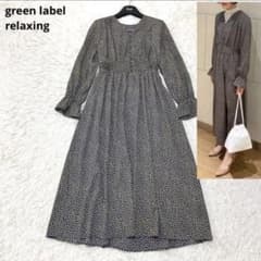 美品】green label relaxing ワンピース レトロ - メルカリ