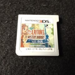 ★3DS★レイトンミステリージャーニー カトリーエイルと大富豪の陰謀