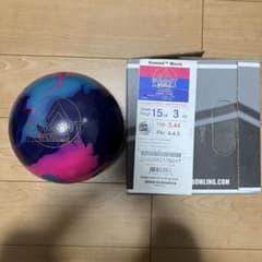 STORM Summit World 15ポンド3オンス - メルカリ