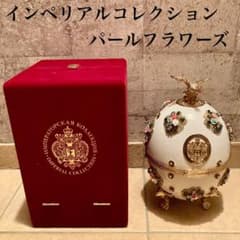 m59857985065_1.jpg?1723846564