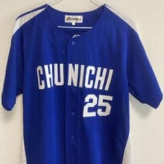 新井良太　ユニフォームのサムネイル