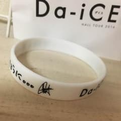 Da-iCE / グッズのサムネイル