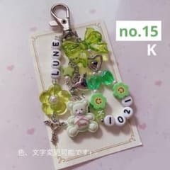 no.15 ♡ 韓国ビーズキーホルダーオーダー コレクトブック &team K